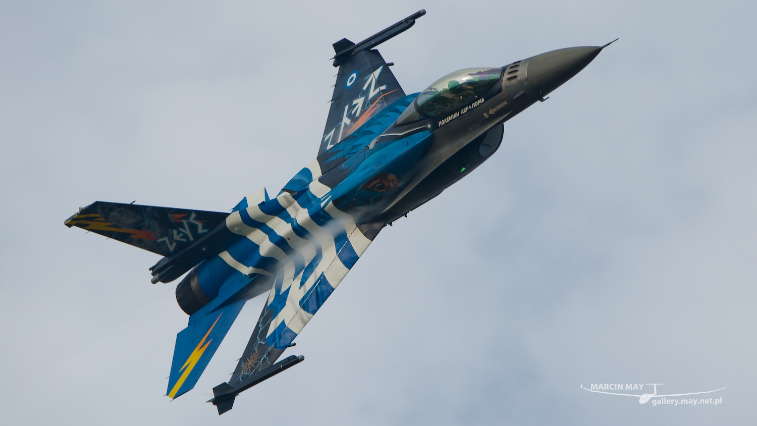 nato-days-2015_zdj-143-DSC_6016